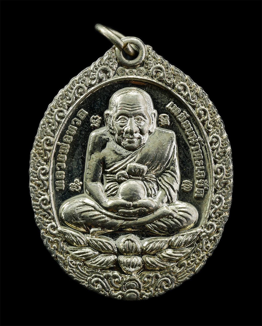 17Sep24 (9)p.jpg - เหรียญหลวงปู่ทวด เหยียบน้ำทะเลจืด รุ่นเปิดโลกเศรษฐี ปี2558 วัดพระมหาธาตุวรมหาวิหาร จ.นครศรีธรรมราช เนื้อทองระฆัง ตอกโค๊ต หมายเลข 611 พระสวย มวลสรดี พร [..] | https://kamulet.in.th